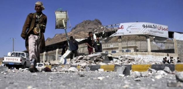 Yemen'de anlaşmaya varıldı