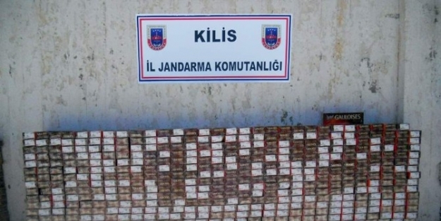Sınırda 29 Bin 20 Paket Kaçak Sigara Yakalandı