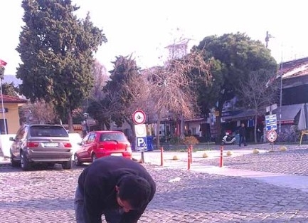 Engelsiz Foça İçin Adım