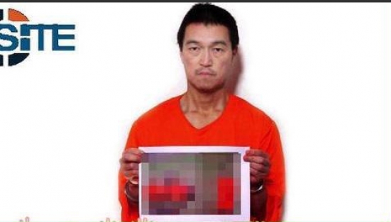 IŞİD Japon rehineler için kararını verdi!