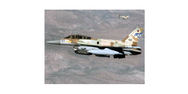 İsrail Suriye'yi vurdu!