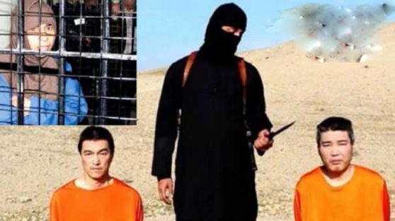 IŞİD'in Japonya'ya verdiği süre doldu!