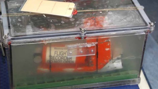 AirAsia uçağının karakutusundan çıkan bilgi şok etti!