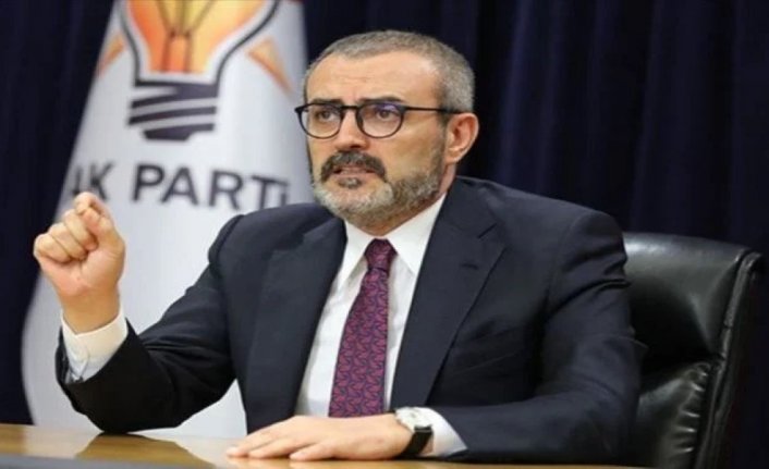 AKP'li Ünal: "Cumhurbaşkanımızın zam talebi yok"