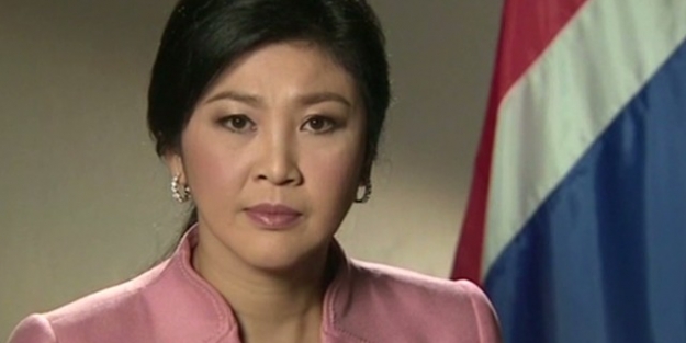 Eski başbakana soruşturma