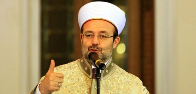 Diyanet'ten IŞİD'e mesaj