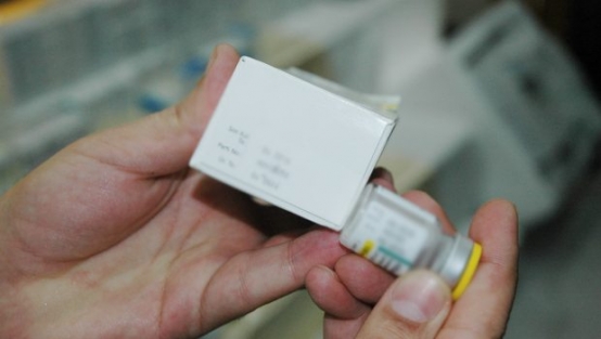 1932 kutu sahte ilaç ele geçirildi