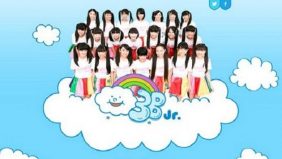 Helyum gazı çekti komaya girdi