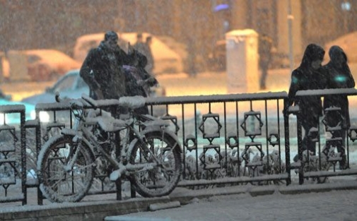 Bu ilde okullara kar tatili