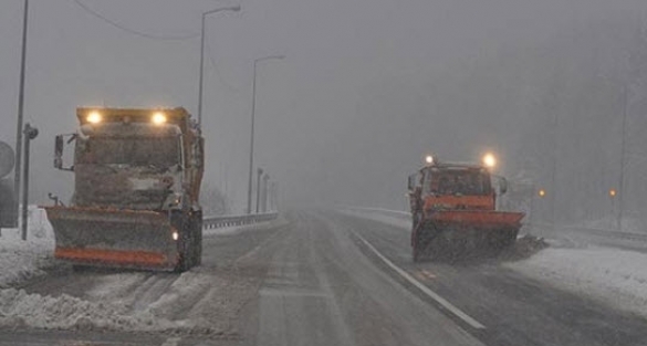 AKOM'dan kar alarmı!