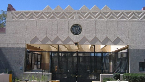 ABD, Türkiye'den yardım istedi!