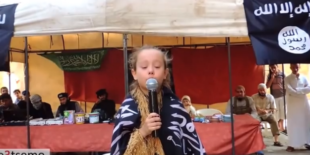 IŞİD kız çocukları için fabrika kurdu!