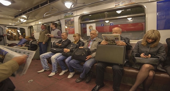 Metrodan çöpçatanlık hizmeti!