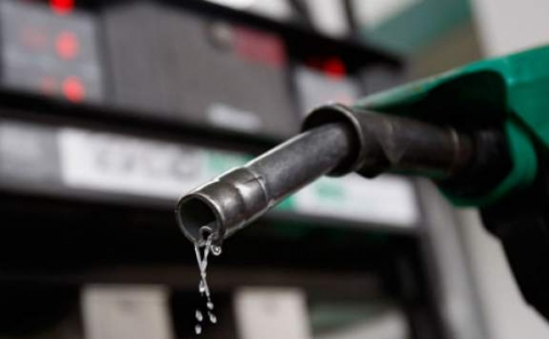 Ayda 100 TL'ye depo dolacak!