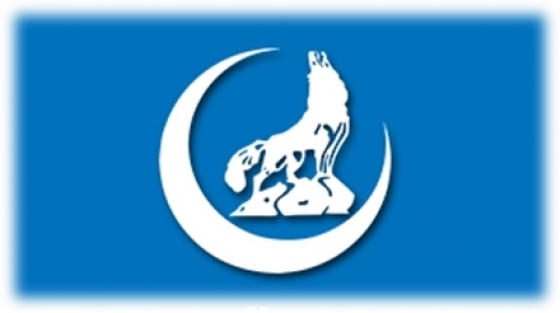 Ülkü Ocakları Başkanı'ndan sert açıklama