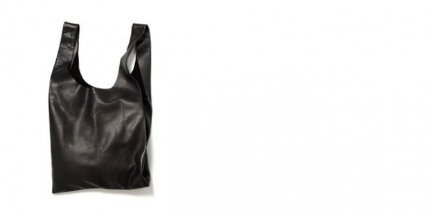 Naylon torba yasaklanıyor