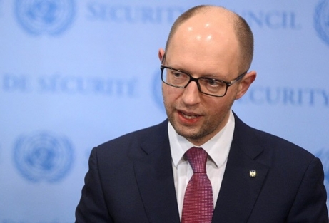 Ukrayna Rusya'dan yardım istedi