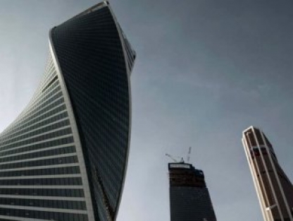 Finans Kuleleri'nde kriz derinleşti