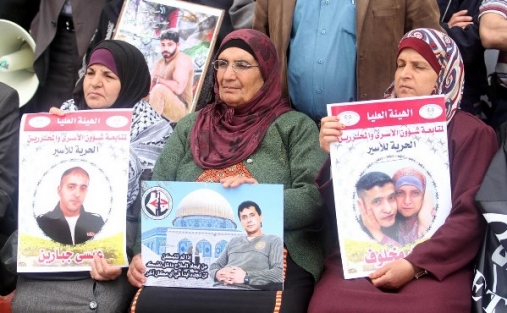 Filistinli esirlere sağlık hizmeti verilmiyor