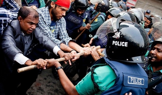 Muhalefetten grev çağrısı