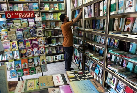 Gazze'ye kitap da giremiyor