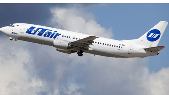 Dünkü korkunç kazadan sonra acil iniş...