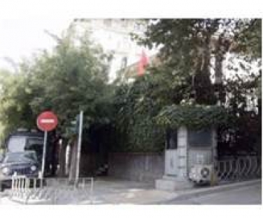 Türkiye Başkonsolosluğu'na saldırı