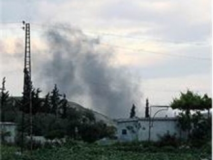 Çimento fabrikasında patlama