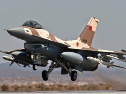 F-16 uçağı Yemen'de kayboldu