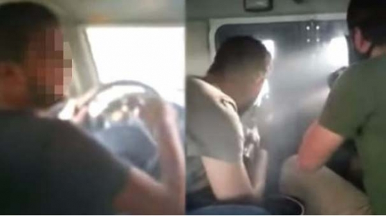 O 4 polise soruşturma