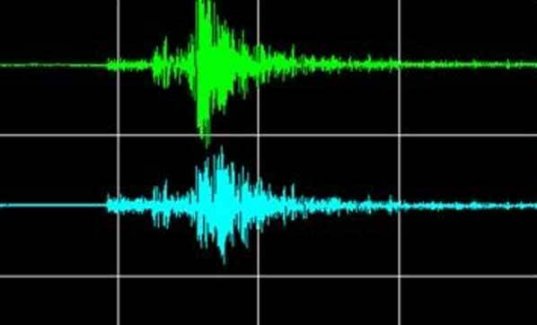 Çanakkale'de bir deprem daha!
