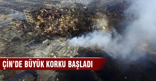 Çin'de ikinci patlama!