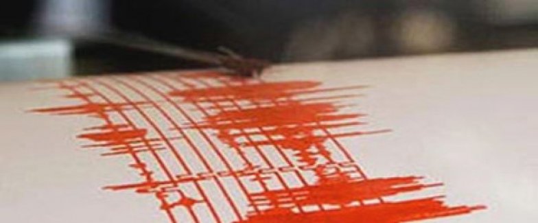 Rize'de korkutan deprem