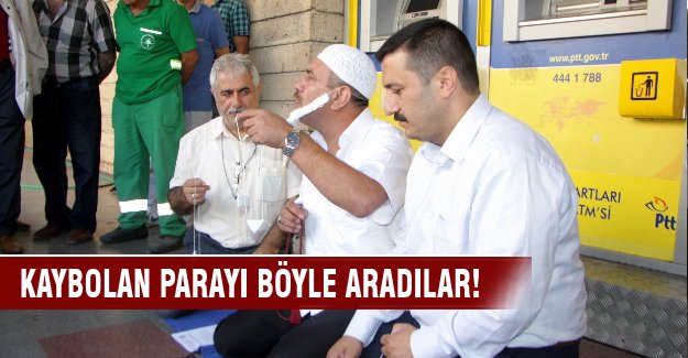 ATM’de kaybolan para cinci hocayla arandı