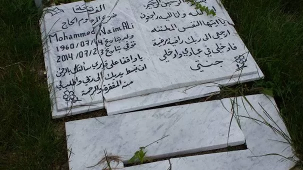 Müslüman mezarlığını yerle bir ettiler!