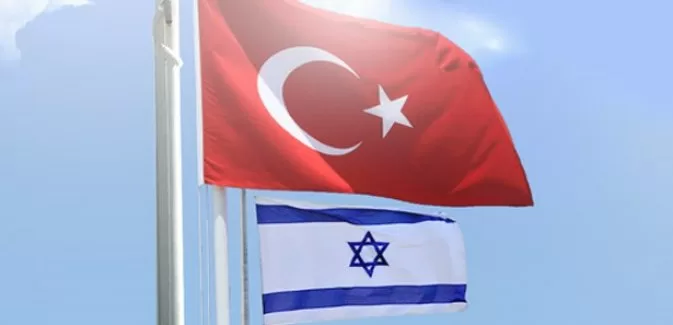 Türkiye'den İsrail'e uyarı