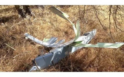 Sınırımızda bir İHA daha düştü