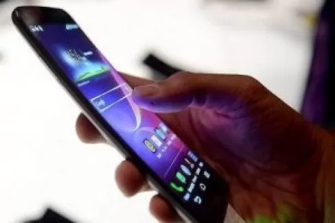 BTK'dan 'akıllı telefonlarda saat' uyarısı!