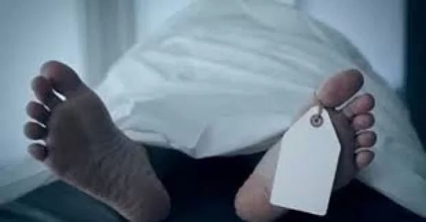 Manisa'da sır cesetler! Özel ekip kuruldu