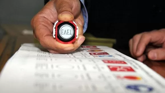 MHP'li başkan kalp krizi geçirdi