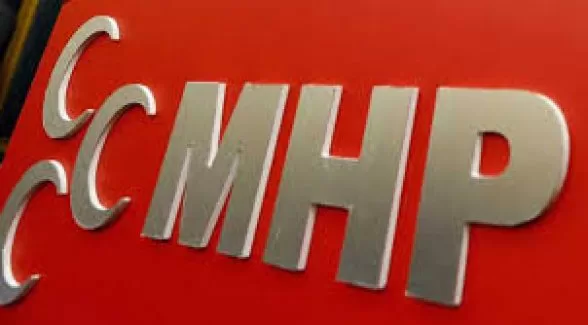 MHP'de deprem sürüyor