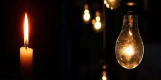 O tarihte 7 ilde elektrik kesintisi yapılacak