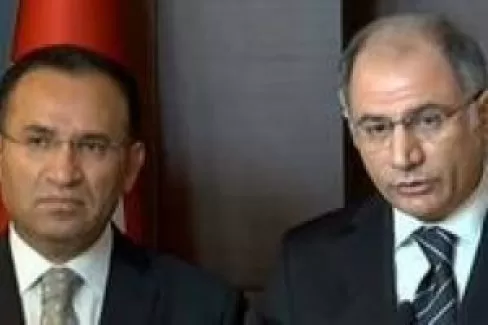 İçişleri ve Adalet Bakanlarından açıklama