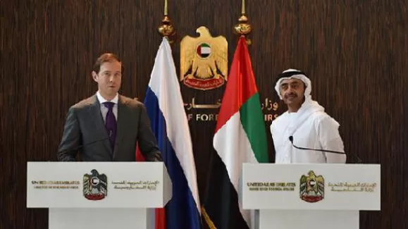 Birleşik Arap Emirlikleri o açıklamasını değiştirdi