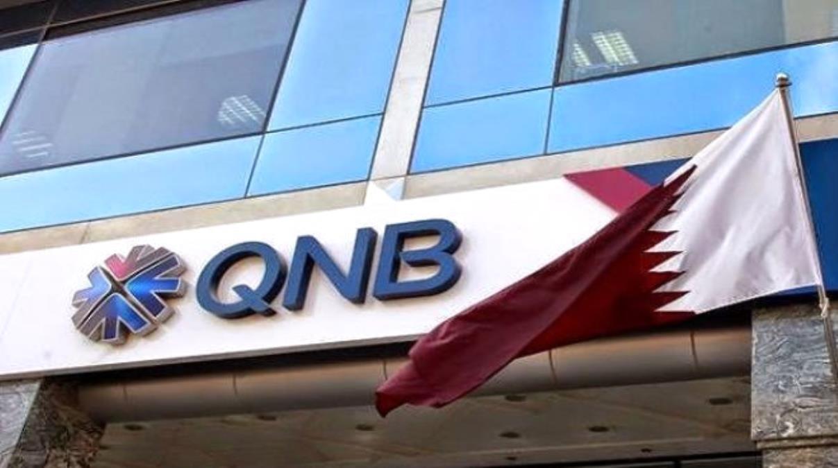 QNB Finansbank 50.000 TL Ödeme Başlattı! Son Dakika Haberi İle IBAN Numarasına Hemen Alınacak