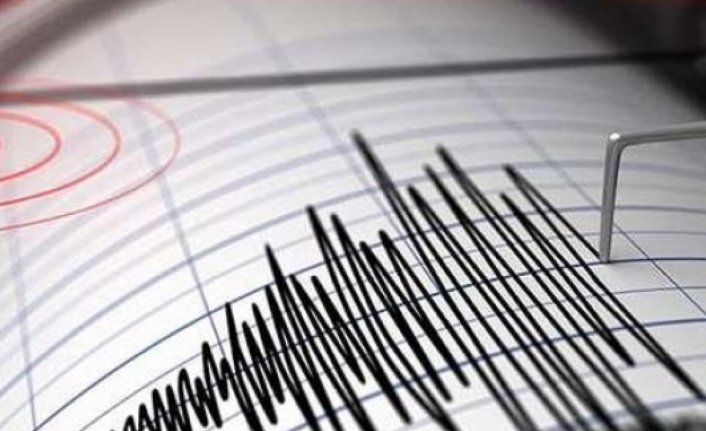 Ceyhan'da  deprem