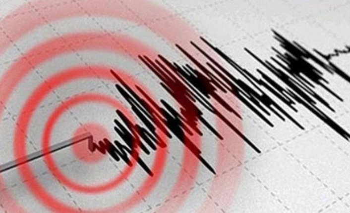 AFAD açıkladı! Ege Denizi'nde 4 büyüklüğünde deprem