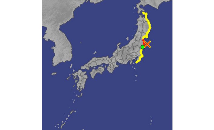 Japonya'da 7.3 büyüklüğünde deprem!