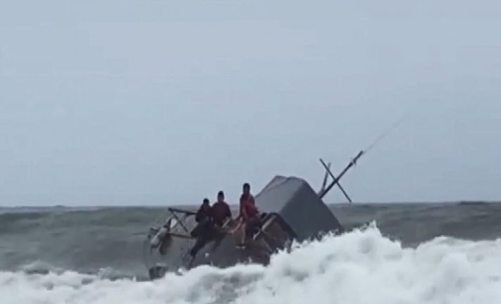 ABD’de göçmen teknesi battı: 4 ölü, 27 yaralı