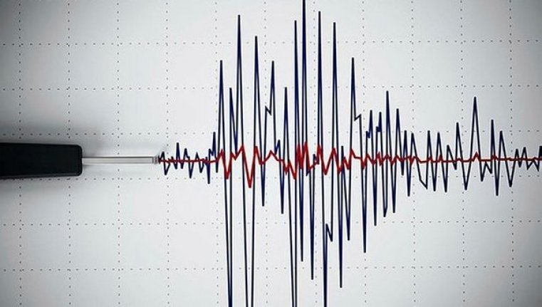 Kahramanmaraş'ta 3.9 büyüklüğünde deprem!